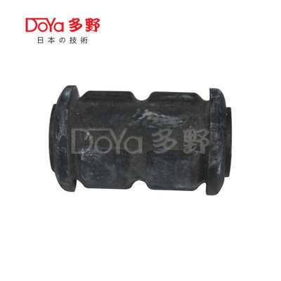 Toyota Steering Bush 45516-38020