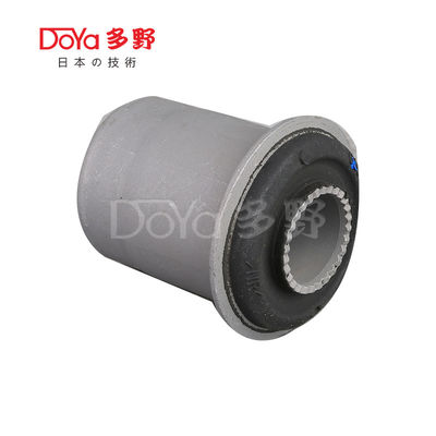 Toyota Suspension Bush 48632-35070