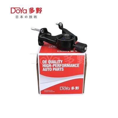 Toyota Engine Mounting 12371-0D210
