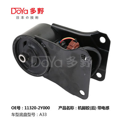 Nissan Engine Mounting 11320-2Y000