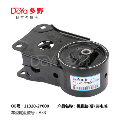 Nissan Engine Mounting 11320-2Y000