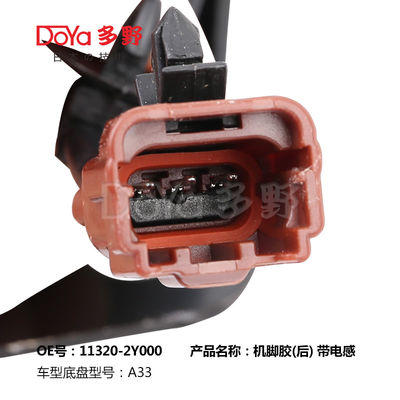 Nissan Engine Mounting 11320-2Y000