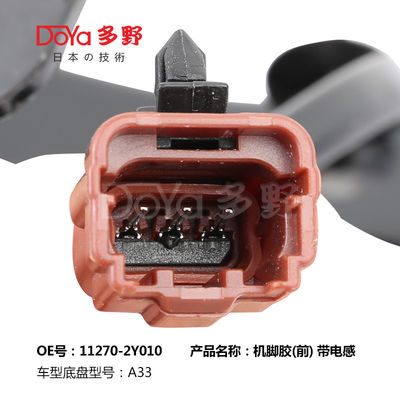 Nissan Engine Mounting 11270-2Y010