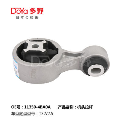 Nissan Engine Mounting 11350-4BA0A