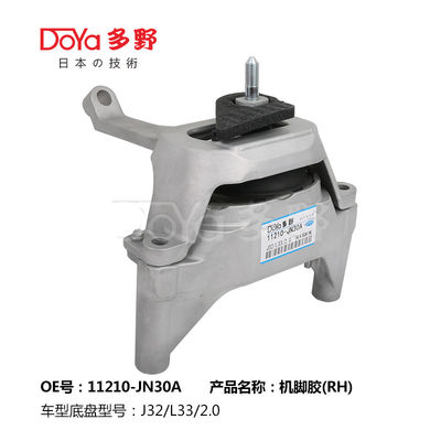 Nissan Engine Mounting 11210-JN30A