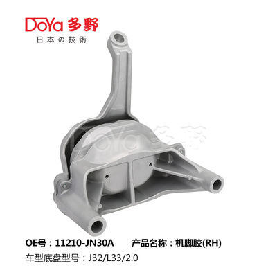 Nissan Engine Mounting 11210-JN30A