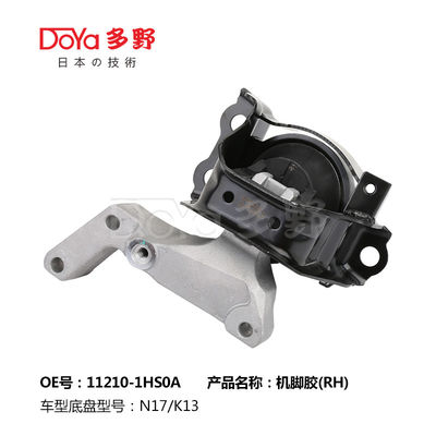 Nissan Engine Mounting 11210-1HS0A