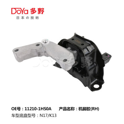 Nissan Engine Mounting 11210-1HS0A