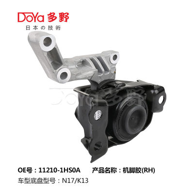 Nissan Engine Mounting 11210-1HS0A