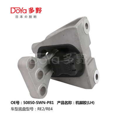 Honda Engine Mounting 50850-SWN-P81