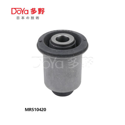 MR510420