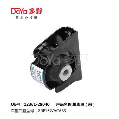 COROLLA Engine Mount 12361-0T020 For Toyota ZRE15* Engine Vibration Damper