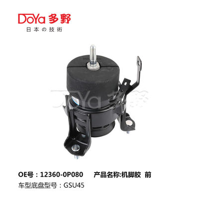 12360-0P080 Engine Mount For Toyota Engine Absorbs Vibration And Shock