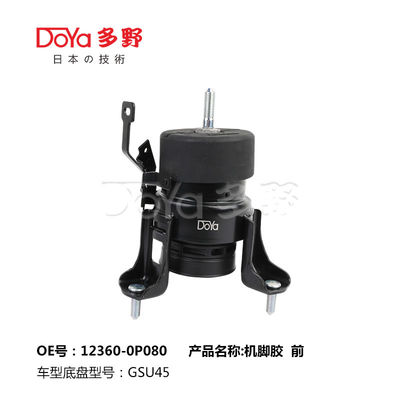 12360-0P080 Engine Mount For Toyota Engine Absorbs Vibration And Shock