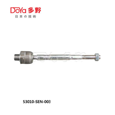 Honda Rack End 53010-SAA-003