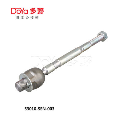 Honda Rack End 53010-SAA-003