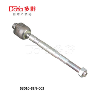 Honda Rack End 53010-SAA-003