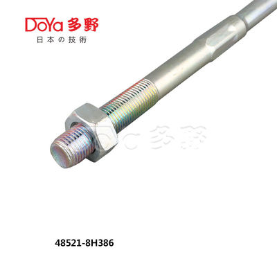 Nissan Rack End 48521-8H386