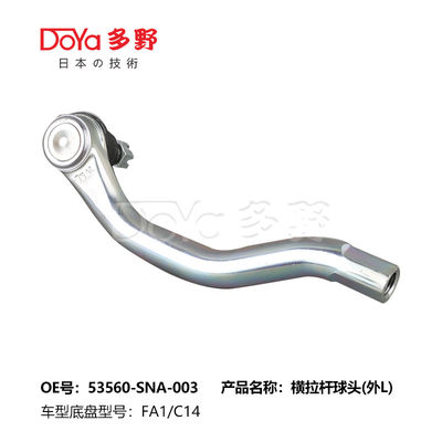 53560-SNA-003 New HONDA TIE ROD END With 1-2 Inches Adjustment Range