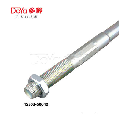 Toyota Rack End 45503-60040