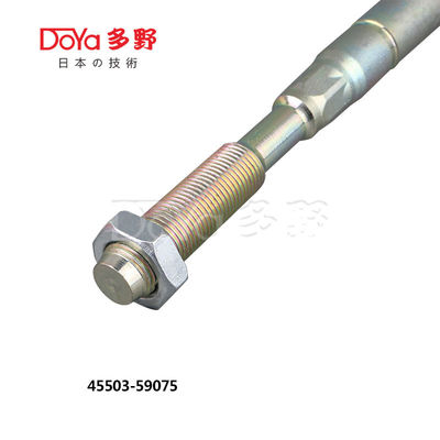 Toyota Rack End 45503-59075