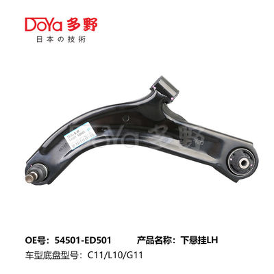 NISSAN ARM ASSY,SUSPENSION 54501-ED000