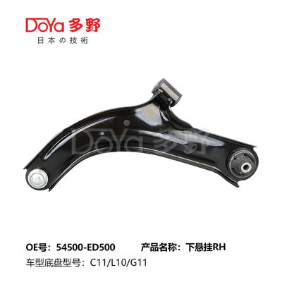 NISSAN ARM ASSY,SUSPENSION 54500-ED000