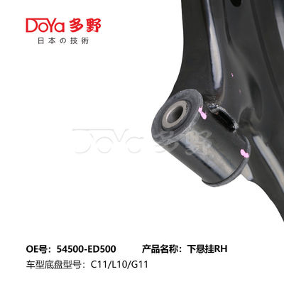 NISSAN ARM ASSY,SUSPENSION 54500-ED000