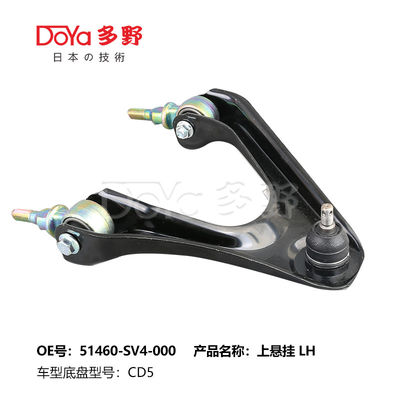 HONDA ARM ASSY,SUSPENSION 51460-SV4-000