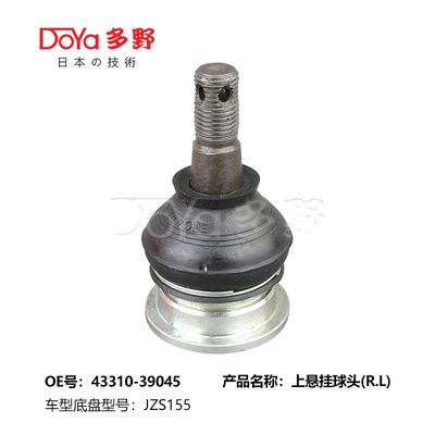 43310-39016 Ball Joint for TOYOTA CROWN MAJESTA GS171,JKS175,JZS17#,UZS17#