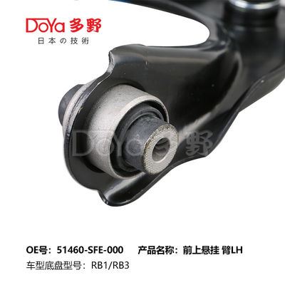 HONDA ARM ASSY,SUSPENSION 51460-SFE-003