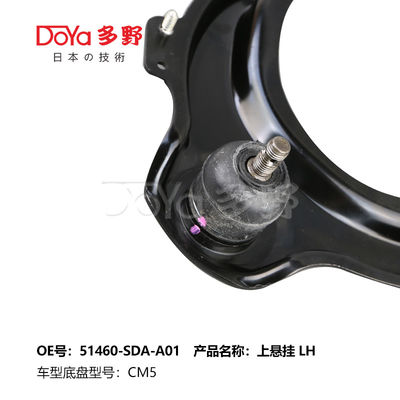 HONDA ARM ASSY,SUSPENSION 51460-SDA-A01