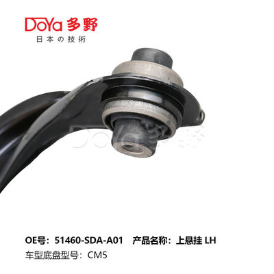 HONDA ARM ASSY,SUSPENSION 51460-SDA-A01
