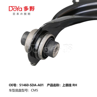 HONDA ARM ASSY,SUSPENSION 51450-SDA-A01