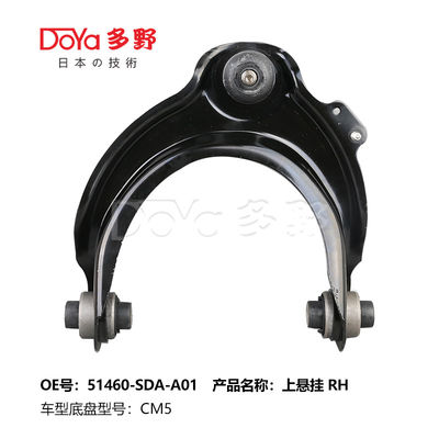 HONDA ARM ASSY,SUSPENSION 51450-SDA-A01