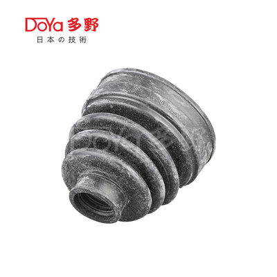 Nissan shock dust cover C9741-JE32B