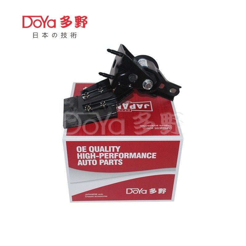 Toyota Engine Mounting 12380-0V020
