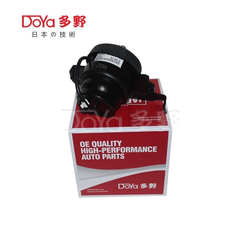 Toyota Engine Mounting 12361-51030