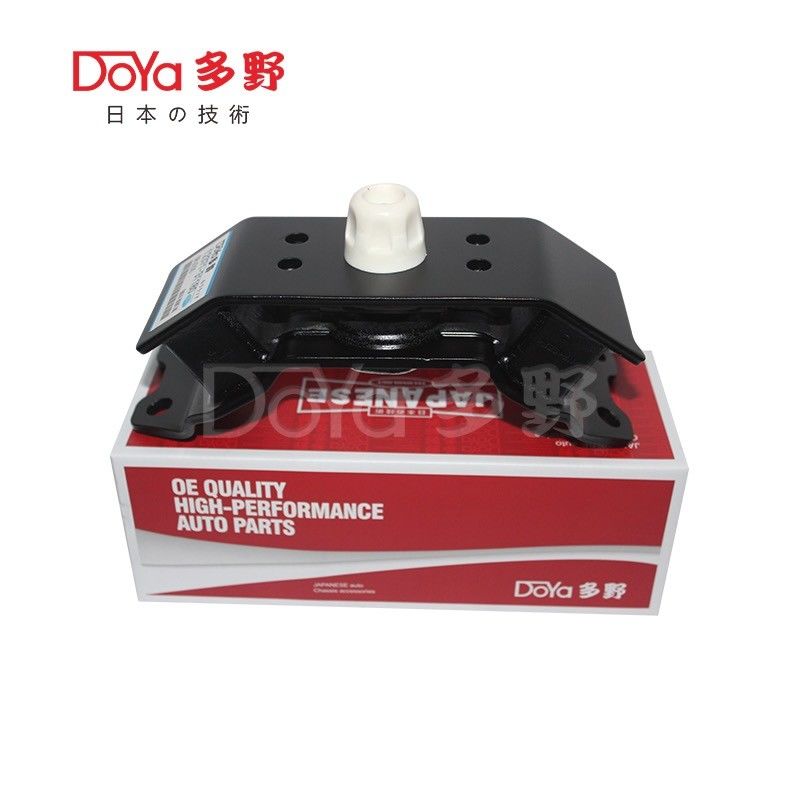 Toyota Engine Mounting 12371-31180
