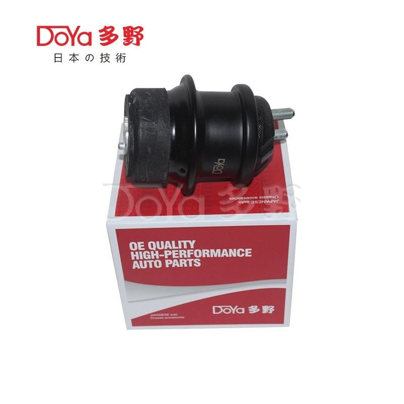 Toyota Engine Mounting 12361-0P120