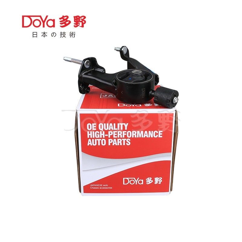 Toyota Engine Mounting 12371-0D210