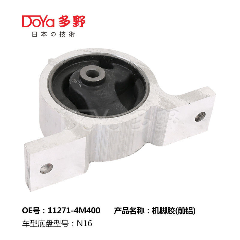 Nissan Engine Mounting 11271-4M400