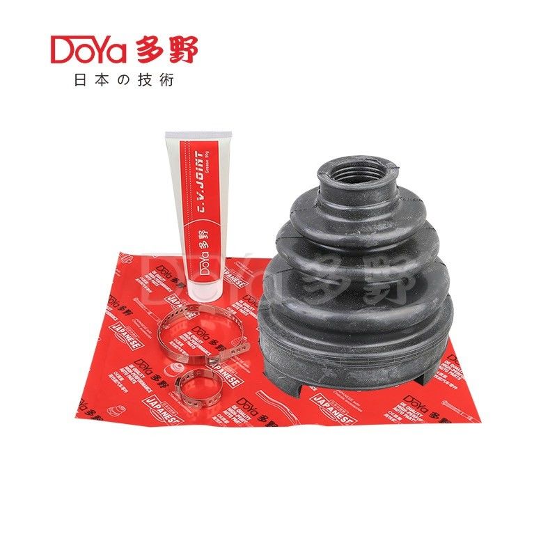 Toyota shock dust cover 43447-06110