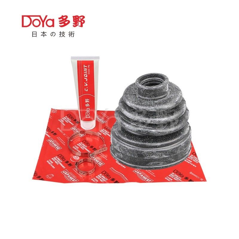 Nissan shock dust cover C9741-JE32B